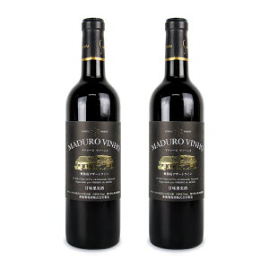 y34Ԍ!!ő2000~OFFN[|zz!! zst C }hD[ B[j 720ml×2{ fU[gC [