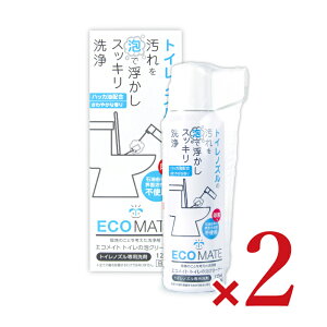 y}\!ő2000~OFFN[|zz!zstG-Place GRCg gC̖AN[i[ 125ml × 2