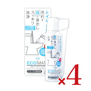 stG-Place GRCg gC̖AN[i[ 125ml × 4