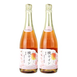 y34Ԍ!!ő2000~OFFN[|zz!! zVg[ Xp[NO C 720ml × 2{