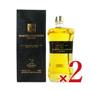 yC[OXӍՌ!!ő2000~OFFN[|zz!! zst@ ̍ 35x  ij720ml × 2{