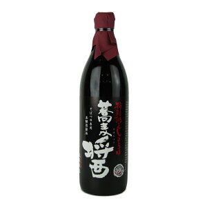 y}\!ő2000~OFFN[|zz!zې  900ml