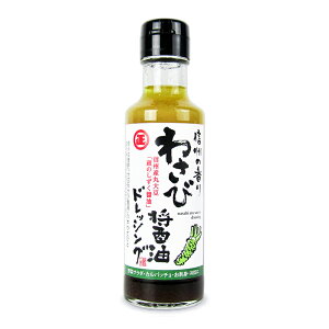ې 킳яݖhbVO 150ml