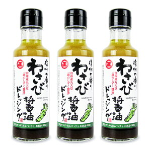stې 킳яݖhbVO 150ml×3{