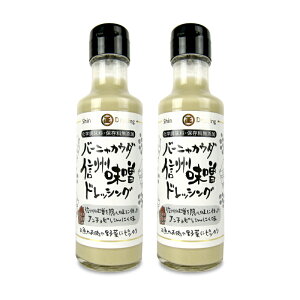 yC[OXӍՌ!!ő2000~OFFN[|zz!! zې o[jJE_MBXhbVO 150ml × 2{