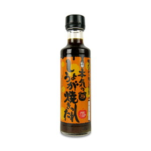 y}\!ő2000~OFFN[|zz!zې {Ĉ傤Ă̂ 200ml