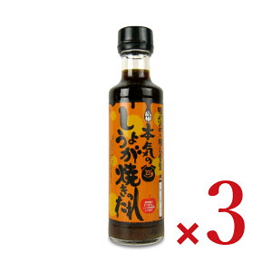 yubNtCf[!ő2000~OFFN[|zz!zې {Ĉ傤Ă̂ 200ml × 3{