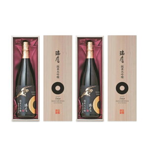 y}\!ő2000~OFFN[|zz!zstuvđ 720ml [box] × 2{