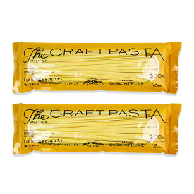 《1000円ポッキリ》ニューオークボ ザ クラフトパスタ 5.0mm タリアテッレ 300g × 2個 【 メール便 送料無料 】