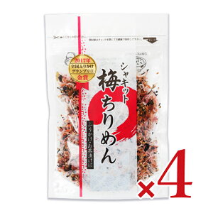 VcHi VLbg~߂ ӂ肩 80g × 4