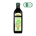 【マラソン限定!最大2000円OFFクーポン配布中!】《送料無料》日本オリーブ 有機栽培エキストラバージンオリーブオイル シングル 450g 有機JAS