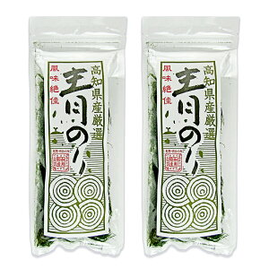 pY ̂茴 mY 10g×2