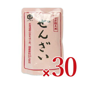 yubNtCf[!ő2000~OFFN[|zz!zst򖜏 񂴂 180g×30 P[X̔