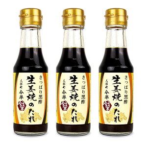 y}\!ő2000~OFFN[|zz!zl` IĂ̂180g×3{