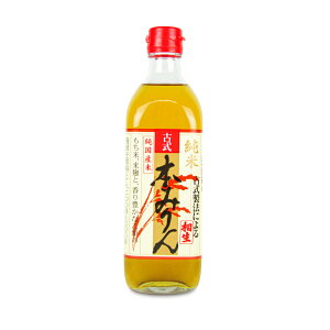 y}\!ő2000~OFFN[|zz!zjrI   Î 500ml