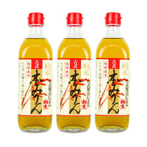 y}\!ő2000~OFFN[|zz!zjrI   Î 500ml × 3{