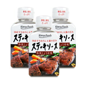 yX[p[SALE!ő2000~OFFN[|zz!zL[t[Y Xe[L\[X a傤䖡 220g × 3{