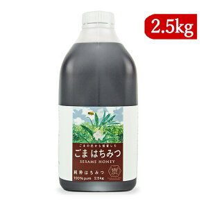 y}\!ő2000~OFFN[|zz!zstNCr[K[f ܂̉Ԃ̎悵 ܂݂͂ 2.5kg ݂͂