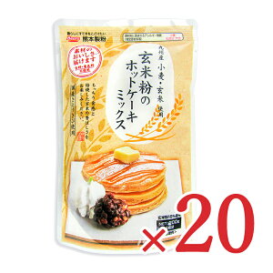 stF{ ĕ̃zbgP[L~bNX 200g×20 P[X̔