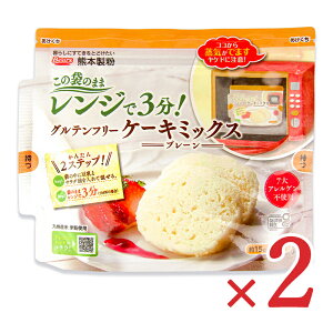 y34Ԍ!!ő2000~OFFN[|zz!! zF{ Oet[ P[L~bNX v[ 80g×2 ̑܂̂܂܃W3