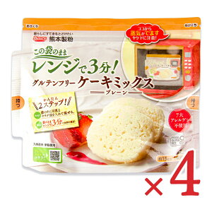 y34Ԍ!!ő2000~OFFN[|zz!! zF{ Oet[ P[L~bNX v[ 80g×4 ̑܂̂܂܃W3