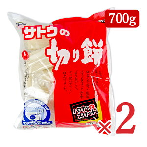 TgEHi TgE̐؂ pbƃXbg 700g × 2