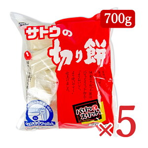 y}\!ő2000~OFFN[|zz!zstTgEHi TgE̐؂ pbƃXbg 700g × 5