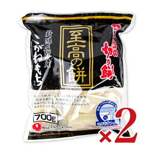 TgEHi TgE̐؂ ̖ VY˂700g × 2