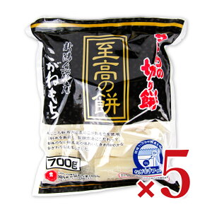 stTgEHi TgE̐؂ ̖ VY˂700g × 5