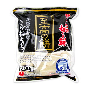 TgEHi TgE̐؂ ̖ VY˂700g