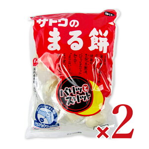 y34Ԍ!!ő2000~OFFN[|zz!! zTgEHi TgE̊ۖ ăVOpbN 1kg × 2