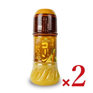【マラソン限定!最大2000円OFFクーポン配布中!】タイヘイ 濃厚とろーりコーンドレッシング 200ml ×2本