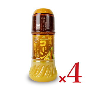 y}\!ő2000~OFFN[|zz!z^CwC ZƂ[R[hbVO 200ml ×4{