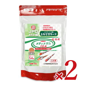 y}\!ő2000~OFFN[|zz!zstj`hE ߂V fB_JIGA ̊Ǘt[h 1kg × 2 voCIeBNX۔z ybgt[h