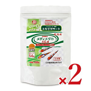 y}\!ő2000~OFFN[|zz!zstj`hE ߂V fB_JIGA ̊Ǘt[h 450g × 2 voCIeBNX۔z ybgt[h