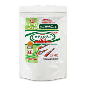 y}\!ő2000~OFFN[|zz!zj`hE ߂V fB_JIGA ̊Ǘt[h 450g voCIeBNX۔z ybgt[h