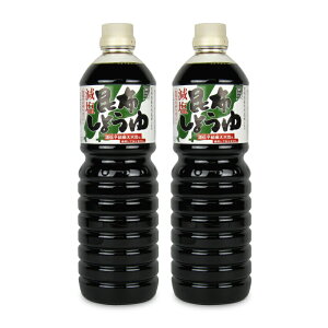 s34Ԍő2000~OFFt  z傤 1000ml × 2{