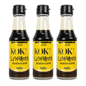 y}\!ő2000~OFFN[|zz!zԗ KOKU 傤Ă̂ 160g × 3{ |[X^A