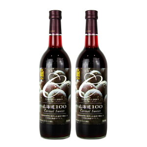 y}\!ő2000~OFFN[|zz!z͂Ă킢 kC100 LxA[[ 720ml × 2{ ԃC