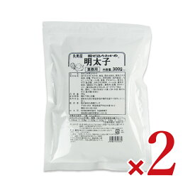 【マラソン限定！最大2200円OFFクーポン配布中】丸美屋フーズ 混ぜ込みわかめ 明太子 300g × 2袋 業務用