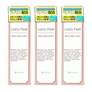 stJl\ mtB[xr[~L[[V 80ml×3  F _