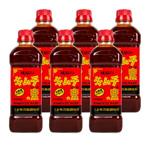 yC[OXӍՌ!!ő2000~OFFN[|zz!! zst L`̑f 620g × 6{