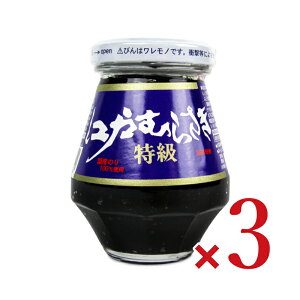 y}\!ő2000~OFFN[|zz!z ]˂ނ炳 125g × 3
