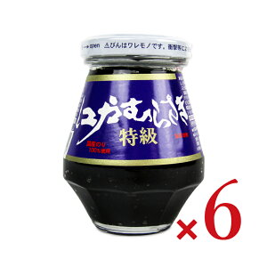yX[p[SALE!ő2000~OFFN[|zz!z ]˂ނ炳 125g × 6