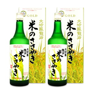 yX[p[SALE!ő2000~OFFN[|zz!zst  Ă̂₫YK-35 720ml × 2{ [{cX]