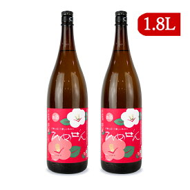 【最大2200円OFFのスーパーSALE限定クーポン配布中！】《送料無料》一ノ蔵 ひめぜん 1.8L×2本 日本酒 原酒 極甘口