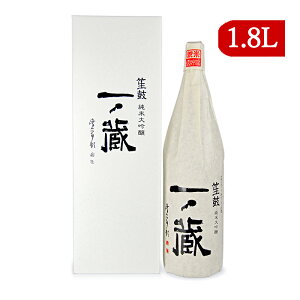 stm đ ♌ 傤 1.8L W h