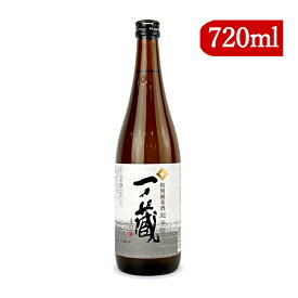 【マラソン限定!最大2200円OFFクーポン配布中!】一ノ蔵 特別純米酒 超辛口 720ml 日本酒