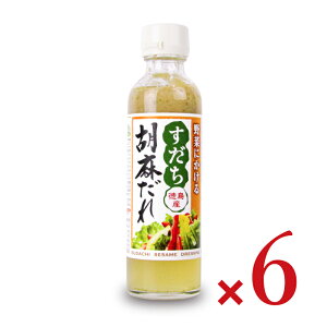 y34Ԍ!!ő2000~OFFN[|zz!! zstcnj[ Ӗ 200ml × 6{ r
