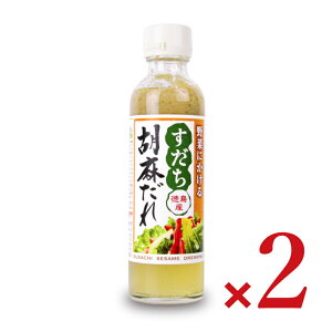 y34Ԍ!!ő2000~OFFN[|zz!! zcnj[ Ӗ 200ml × 2{ r